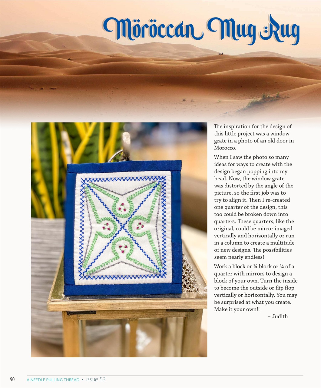 A Needle Pulling Thread Preview Pages