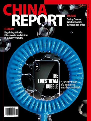 China Report issue Issue 89