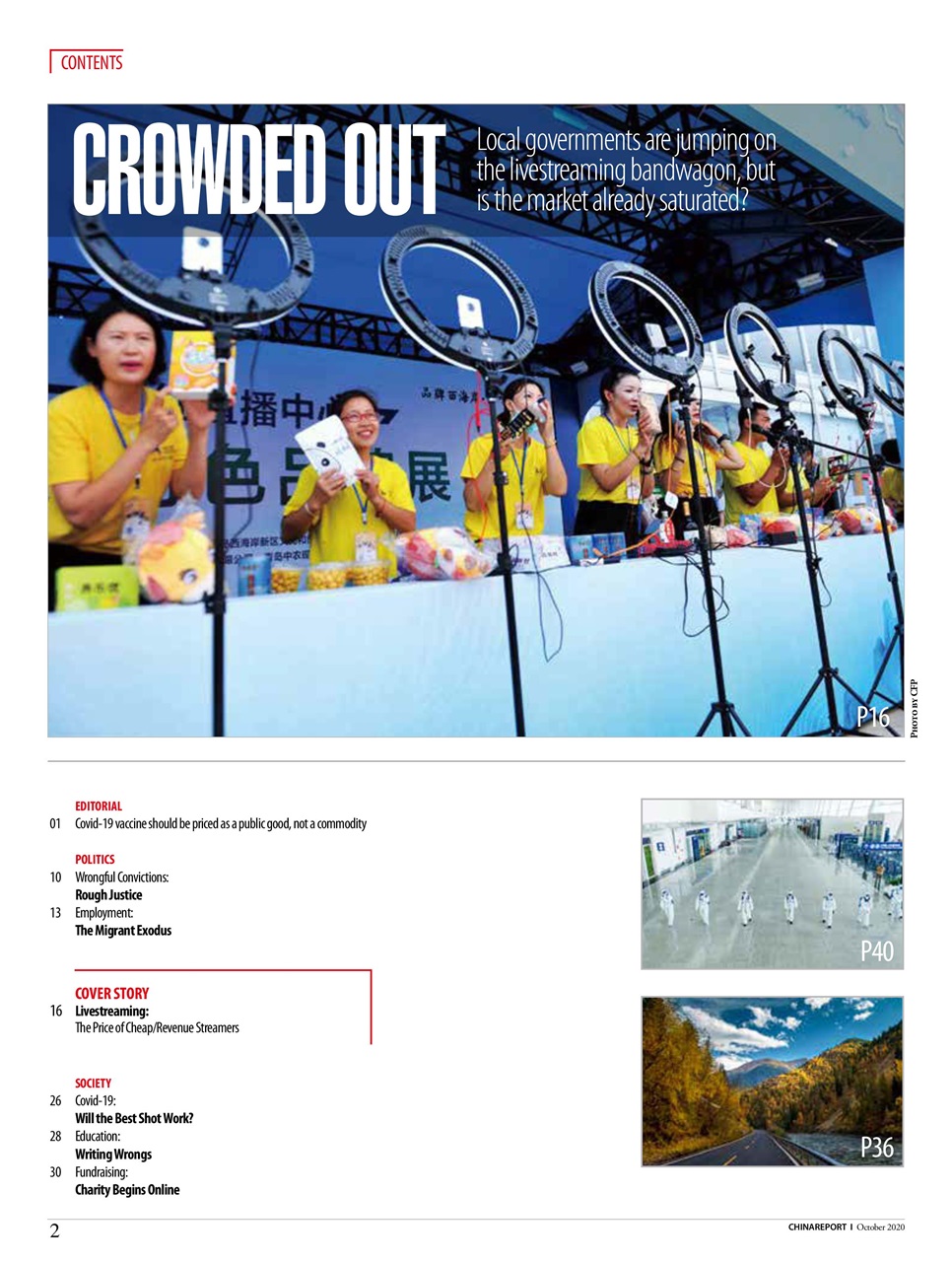 China Report Preview Pages