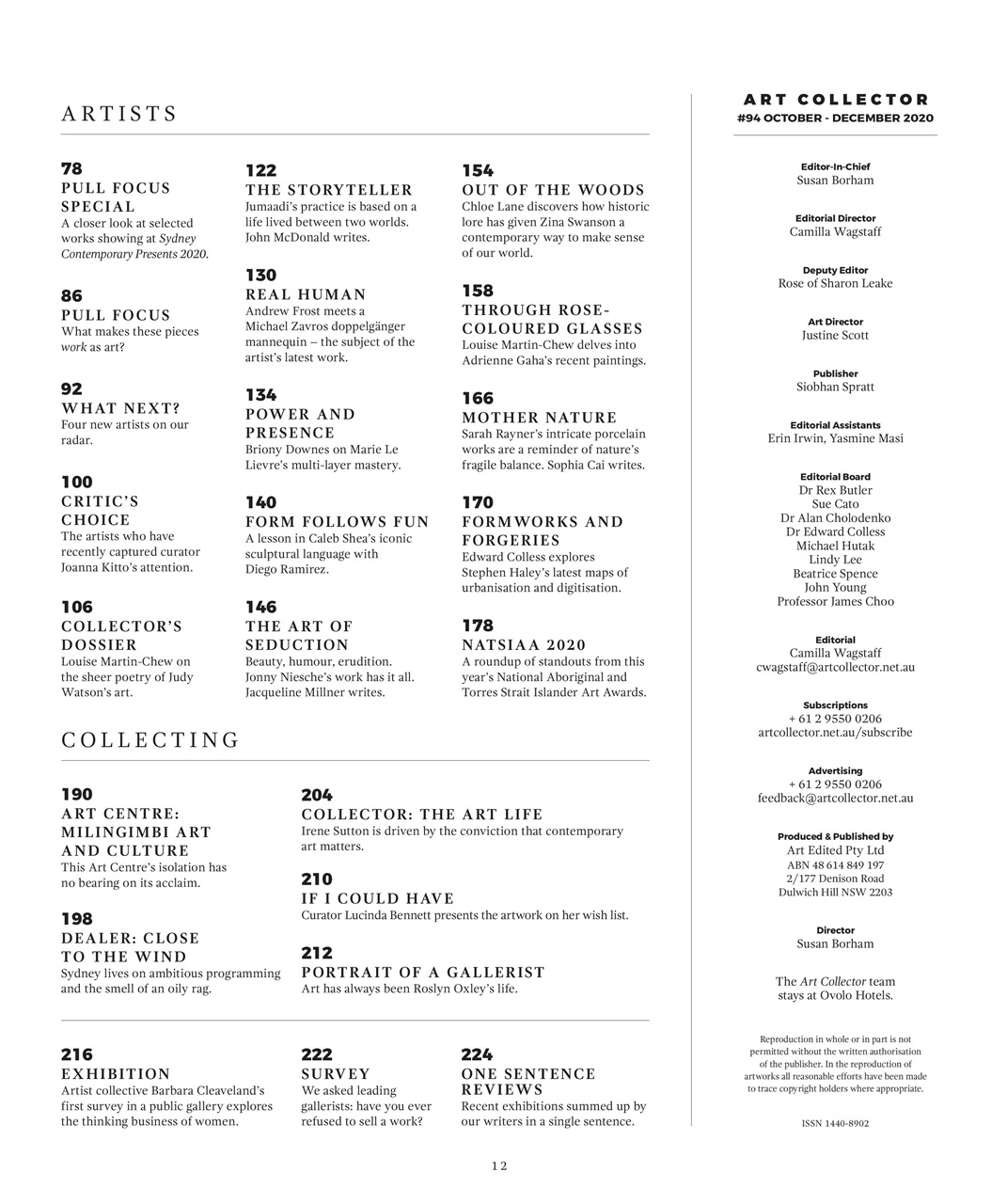 Art Collector Preview Pages