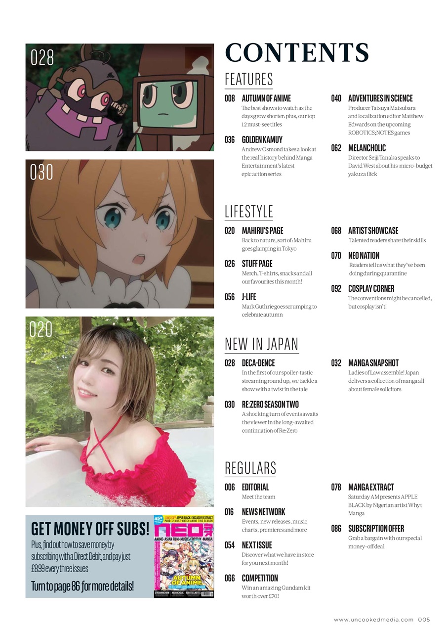 NEO Magazine Preview Pages