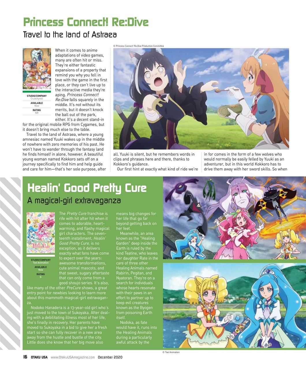 Otaku Preview Pages
