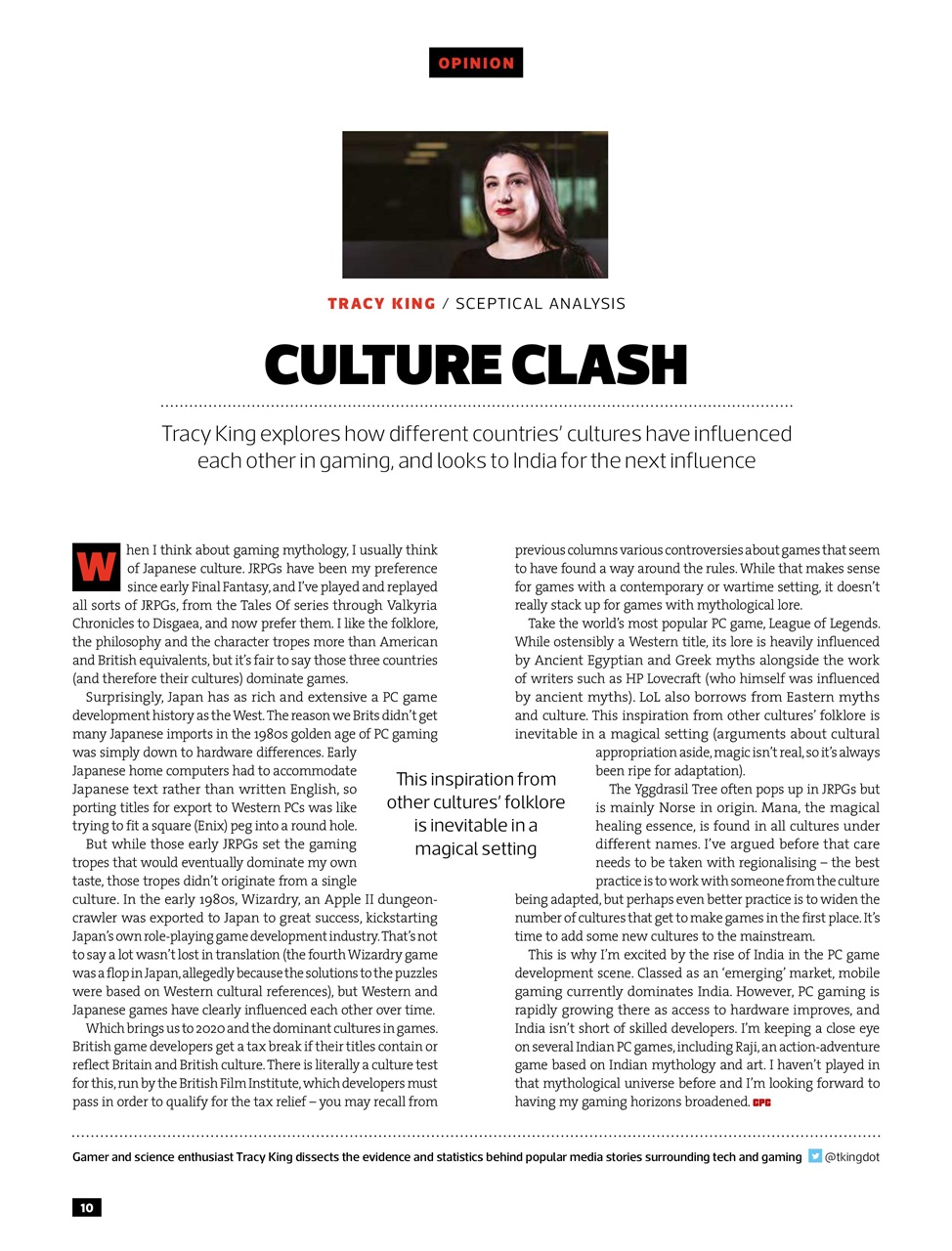 Custom PC UK Preview Pages