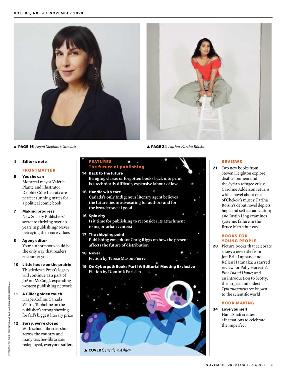 Quill & Quire Preview Pages