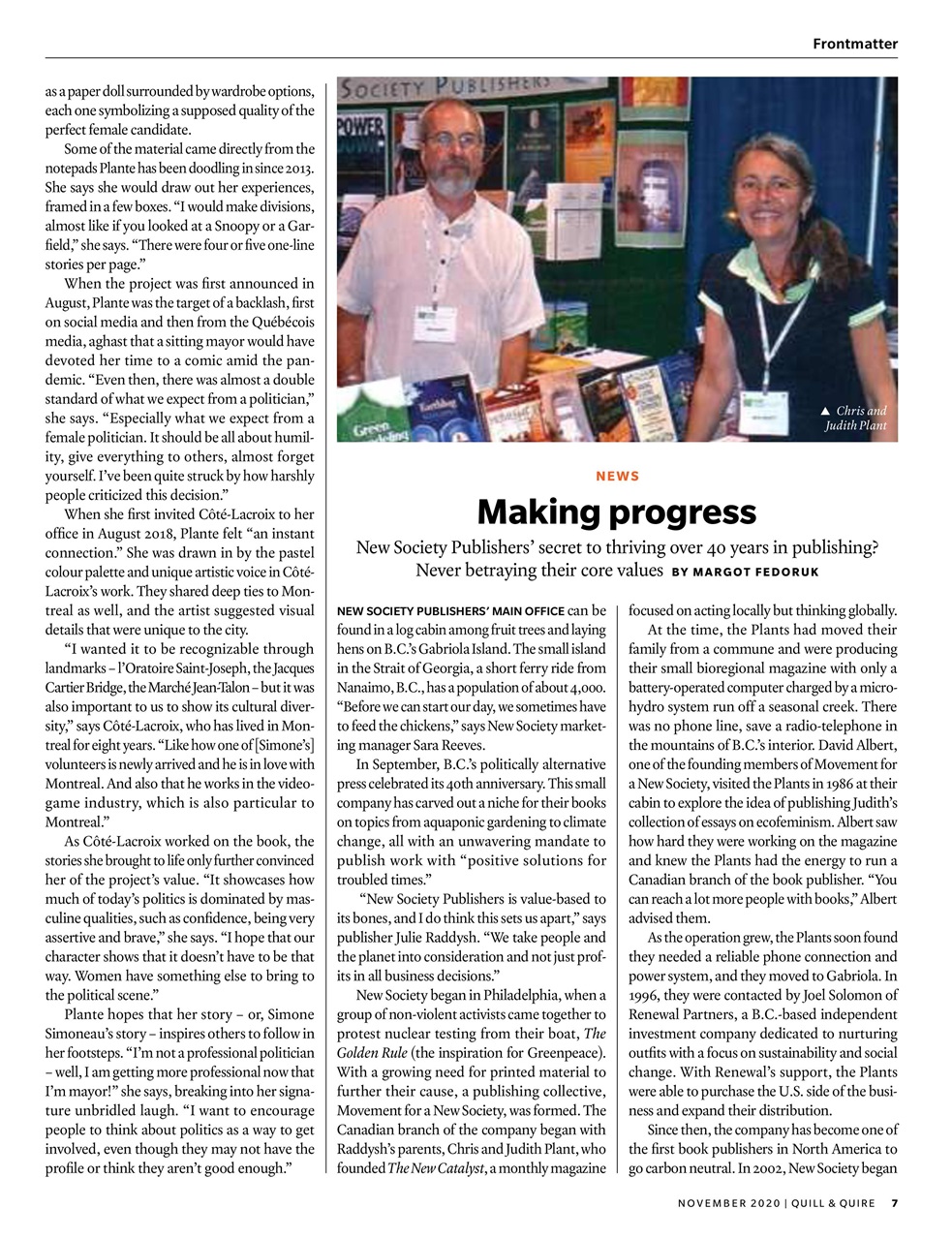 Quill & Quire Preview Pages