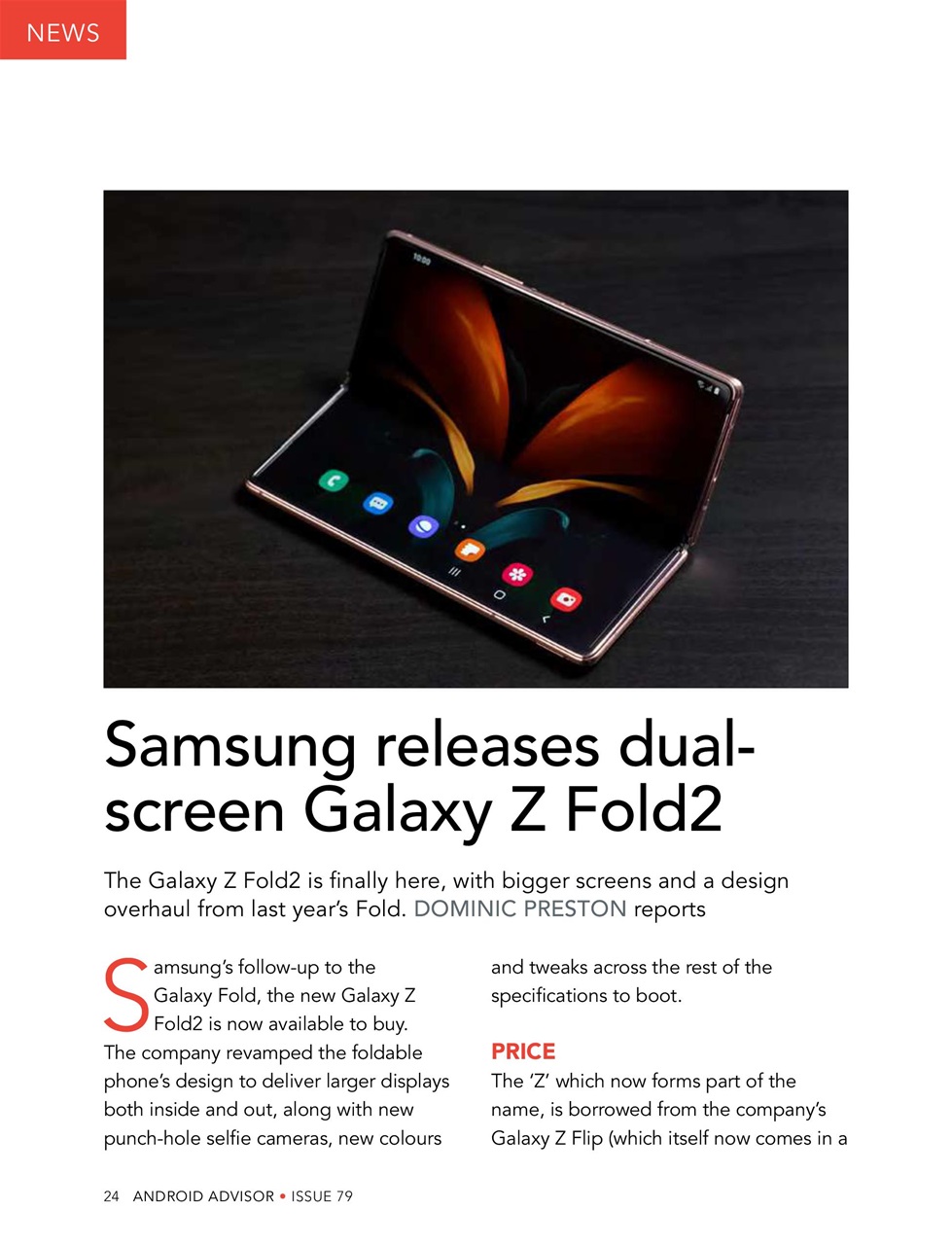 Android Advisor Preview Pages