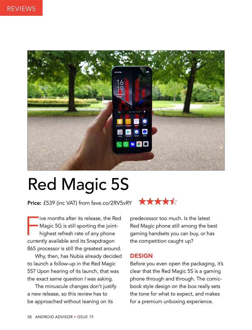 Android Advisor Preview Pages