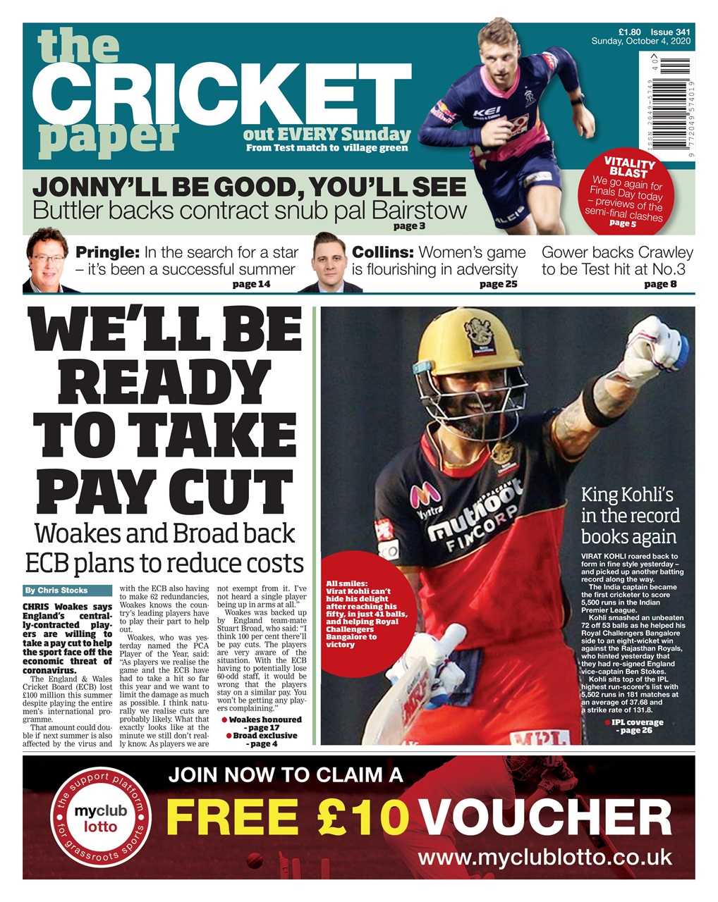The Cricket Paper Preview Pages
