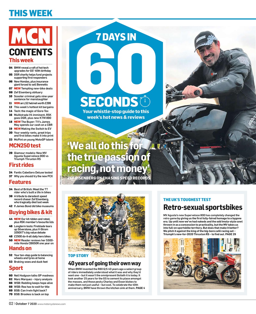 MCN Preview Pages