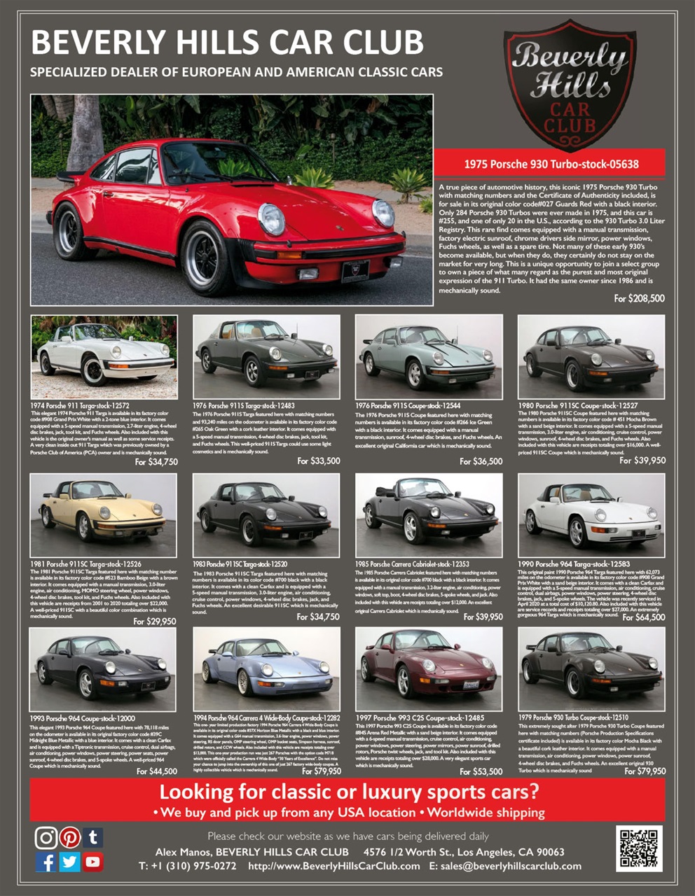 Total 911 Preview Pages