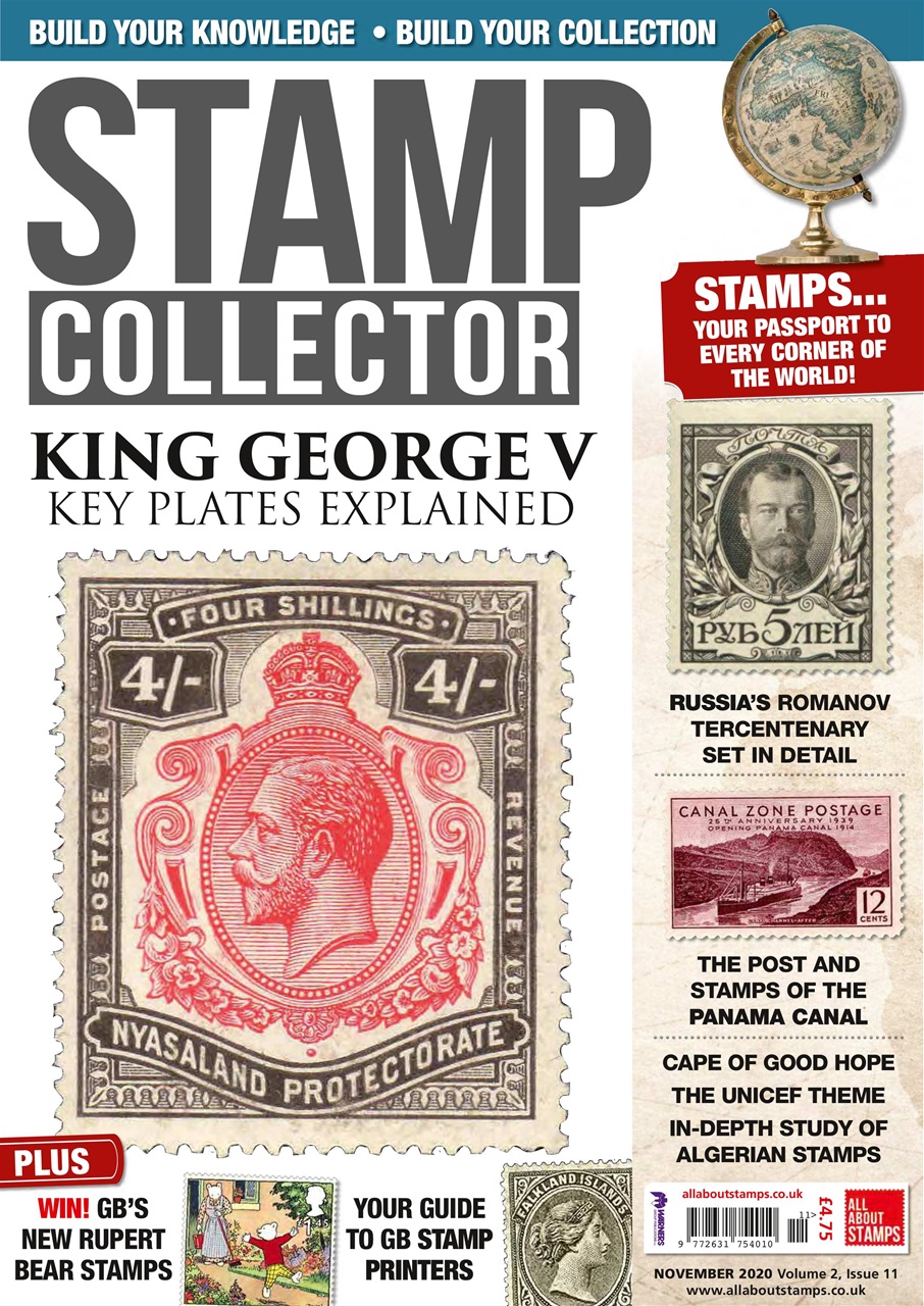 Stamp Collector Preview Pages