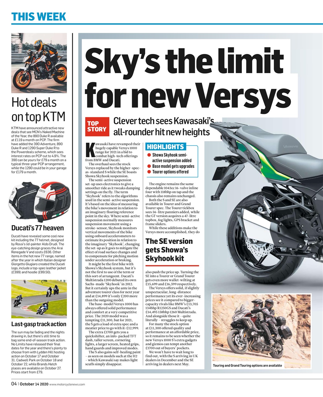 MCN Preview Pages