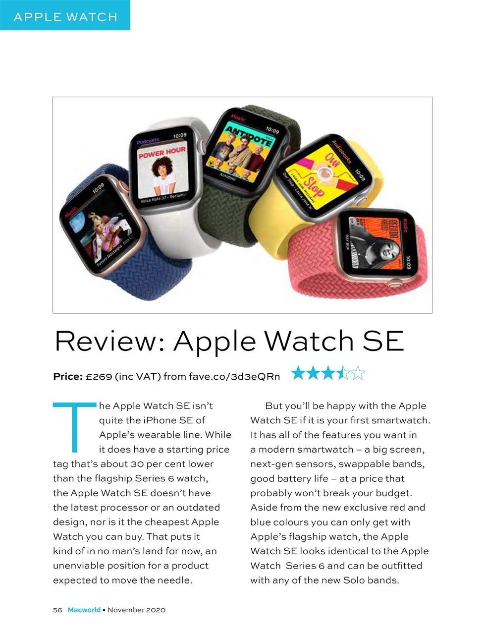 Macworld Preview Pages