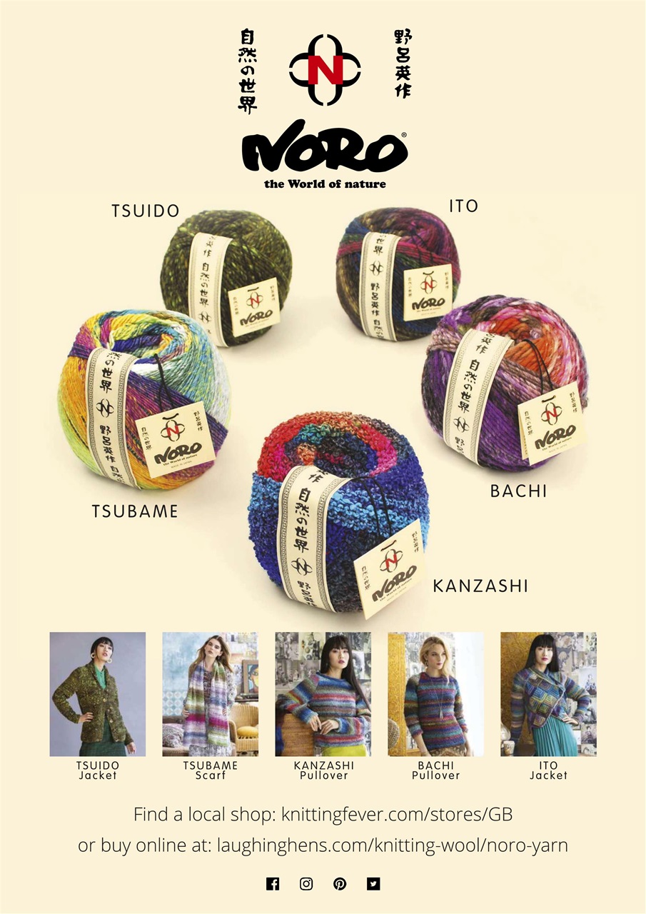 The Knitter Preview Pages