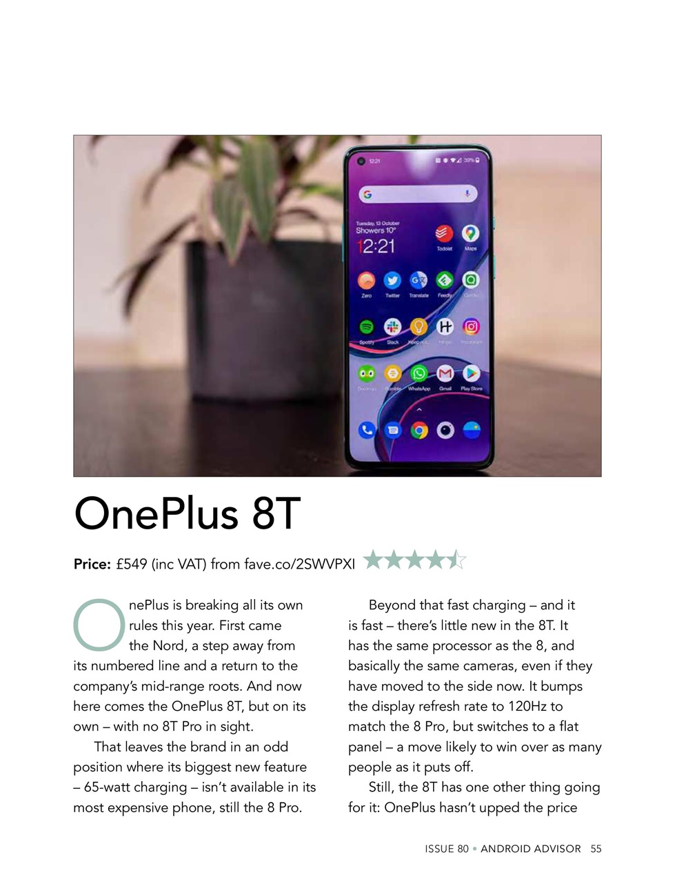 Android Advisor Preview Pages