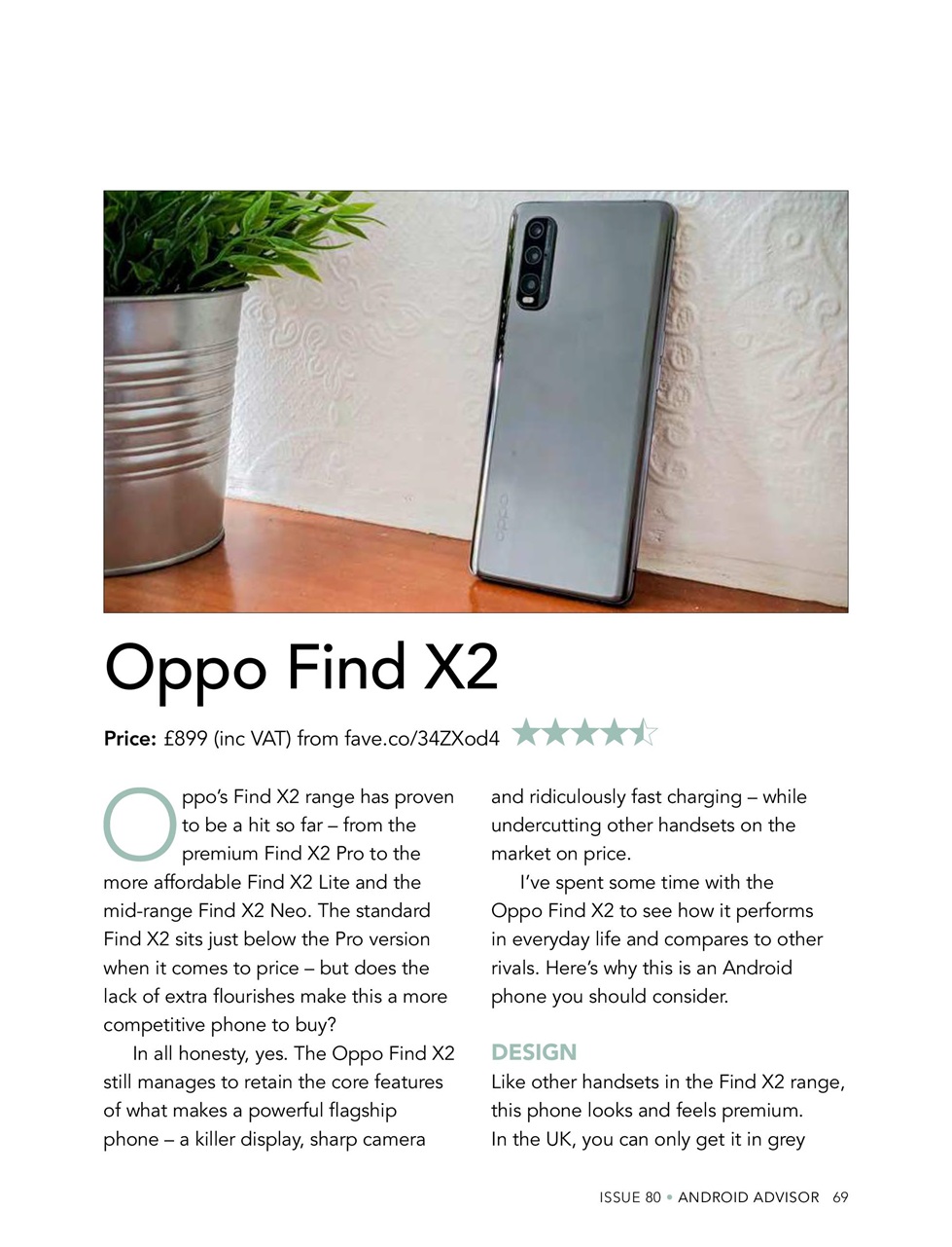 Android Advisor Preview Pages