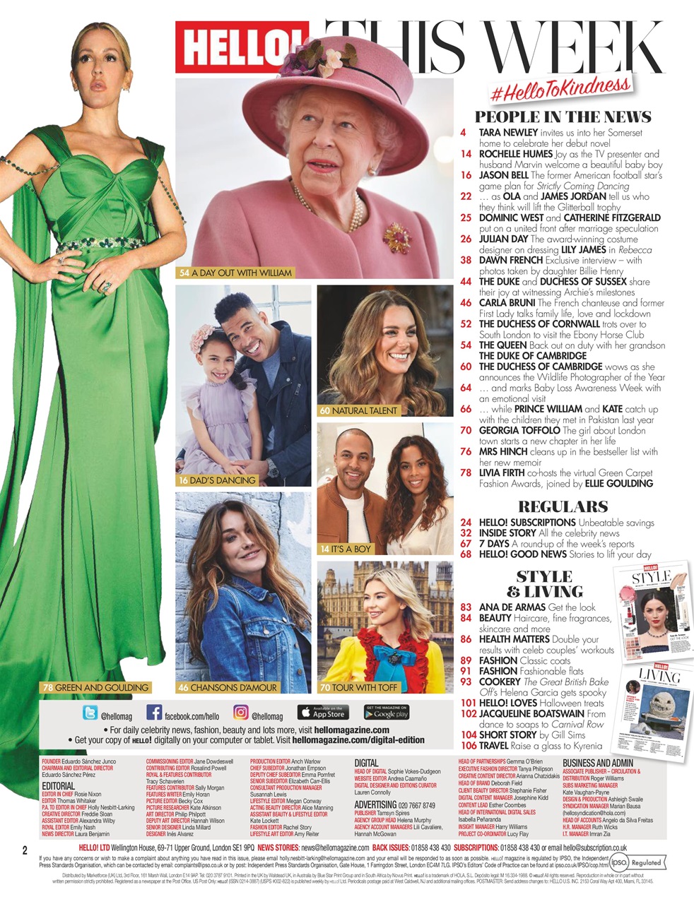 Hello! Magazine Preview Pages