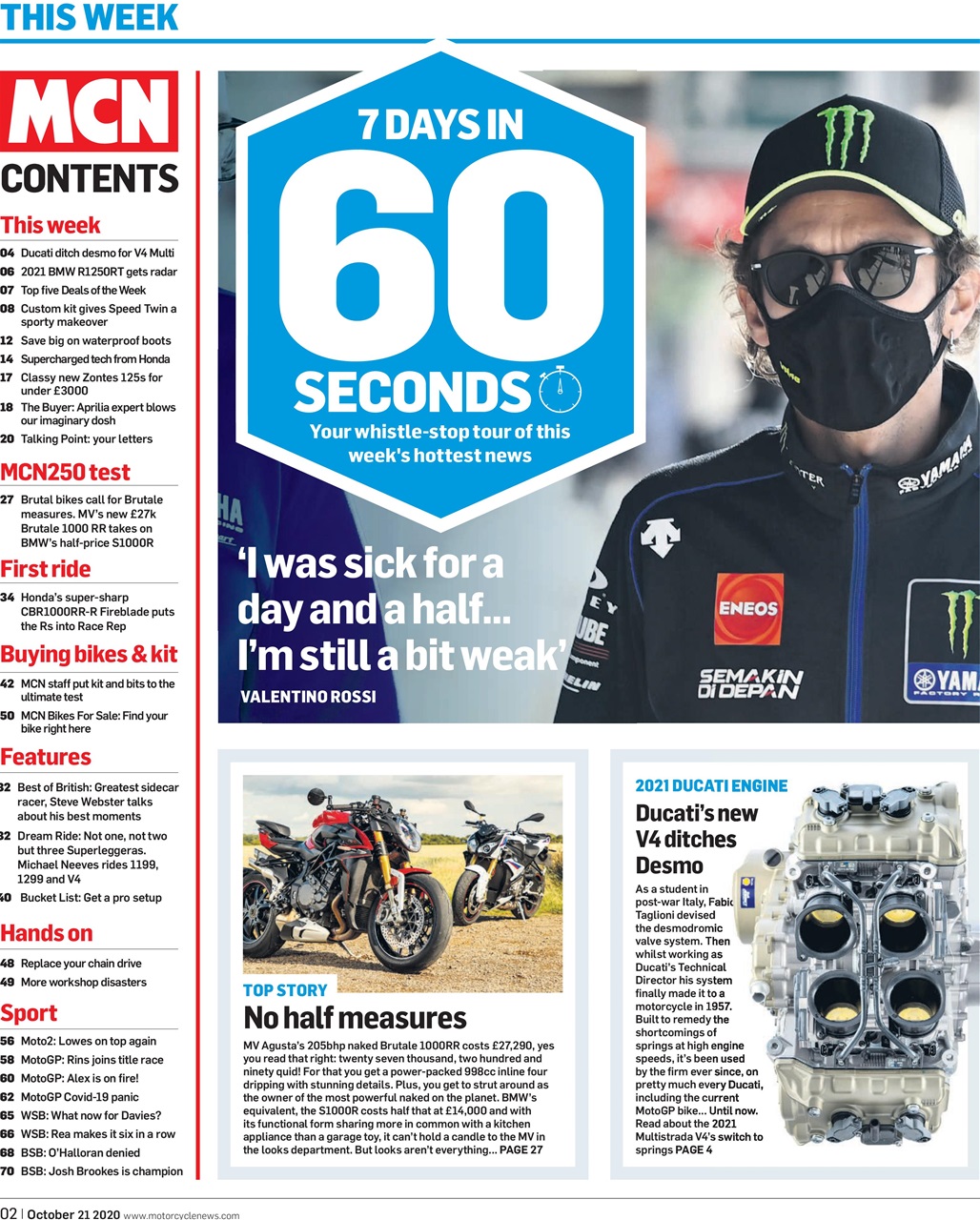 MCN Preview Pages