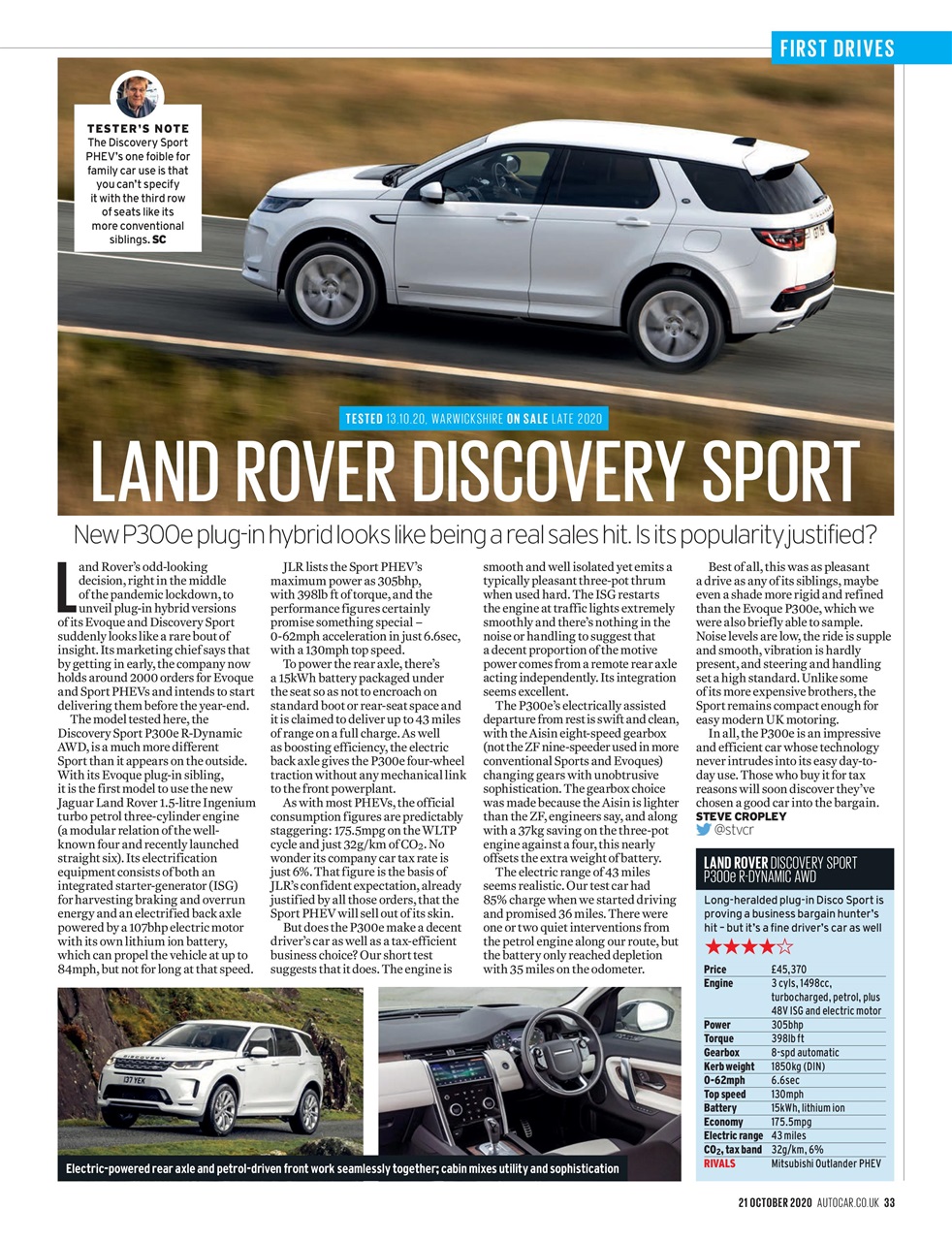 Autocar Preview Pages