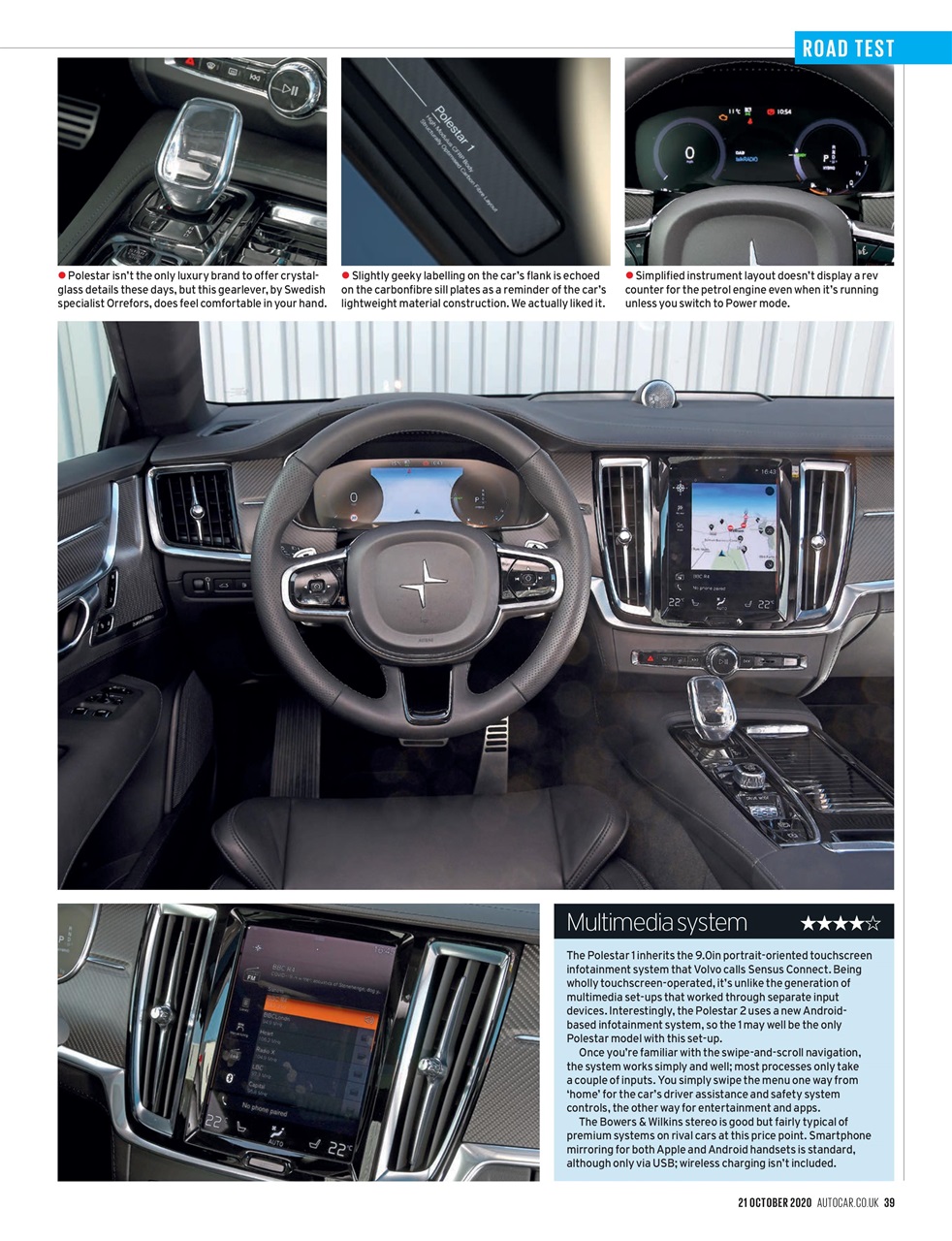 Autocar Preview Pages
