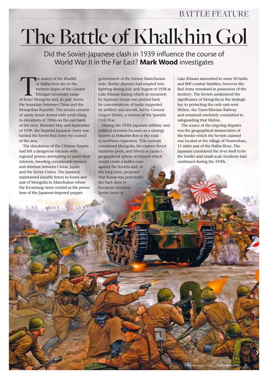 The Armourer Preview Pages