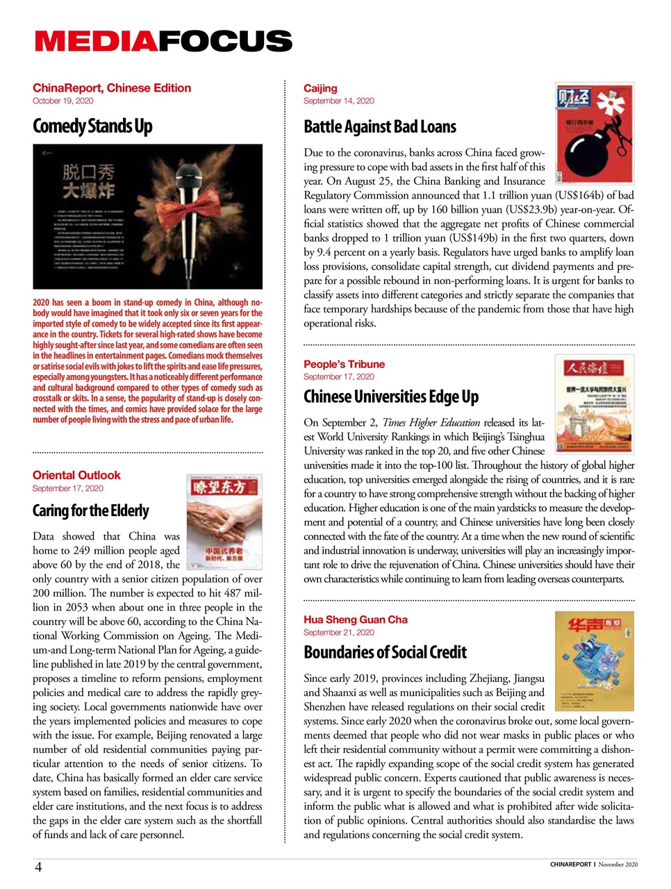 China Report Preview Pages