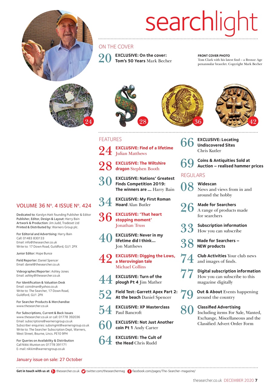 The Searcher Preview Pages