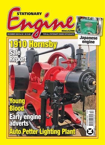 Stationary Engine issue December 2020