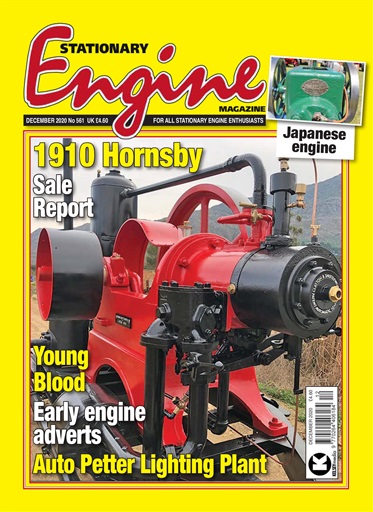 Stationary Engine issue 