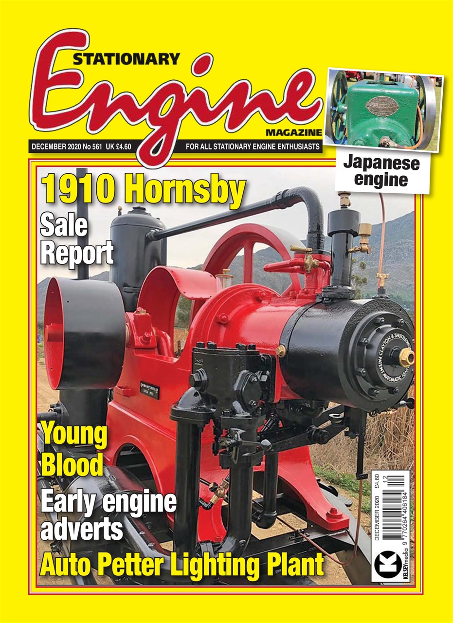 Stationary Engine Preview Pages