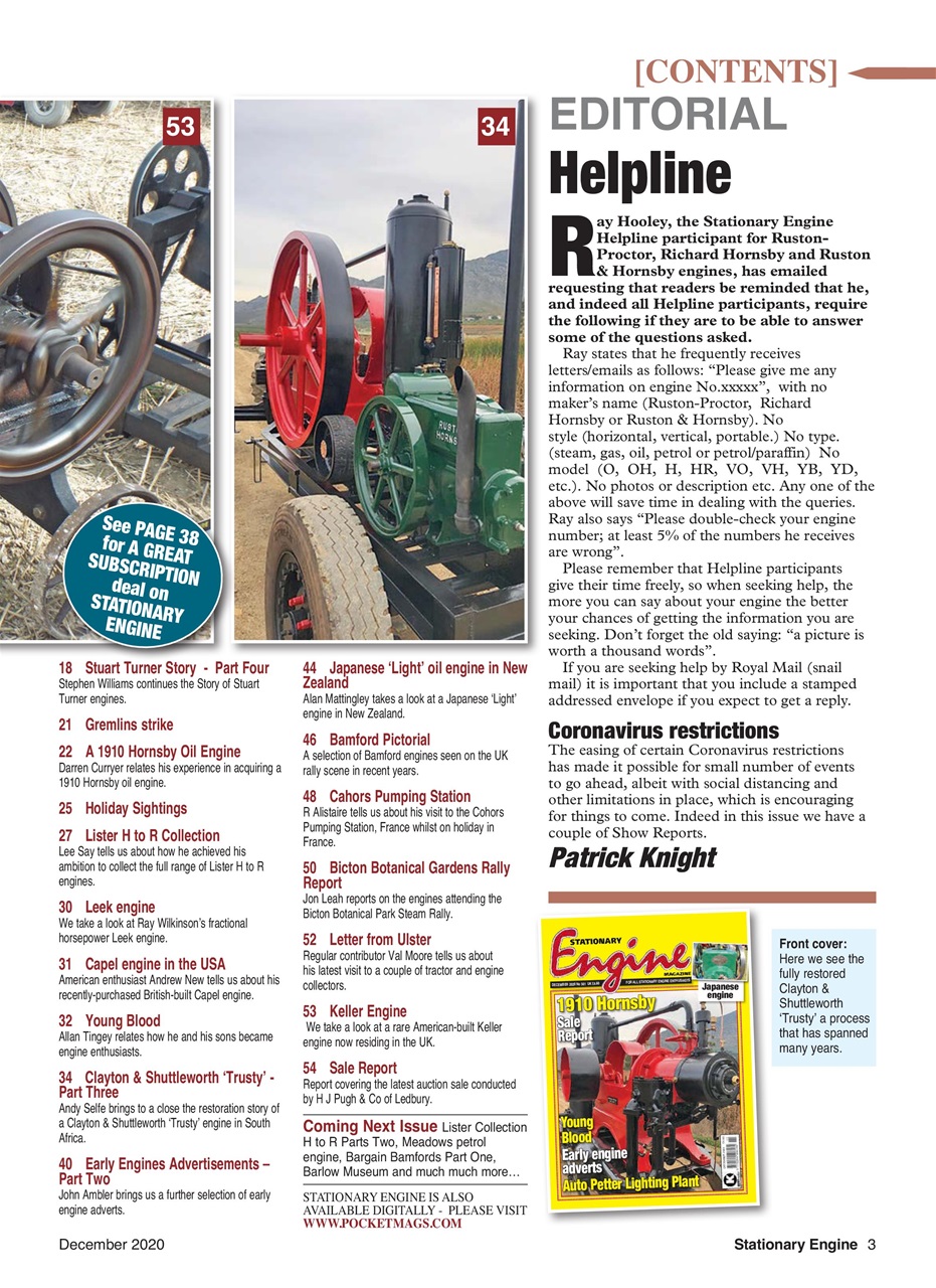 Stationary Engine Preview Pages