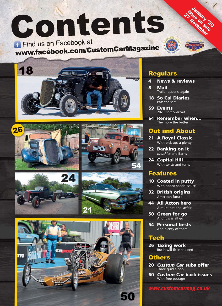 Custom Car Preview Pages