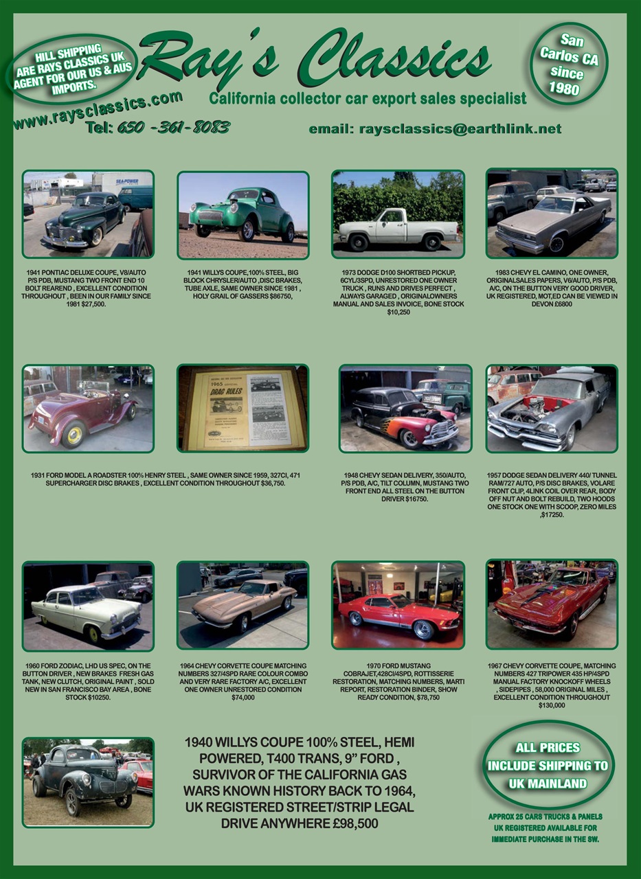 Custom Car Preview Pages