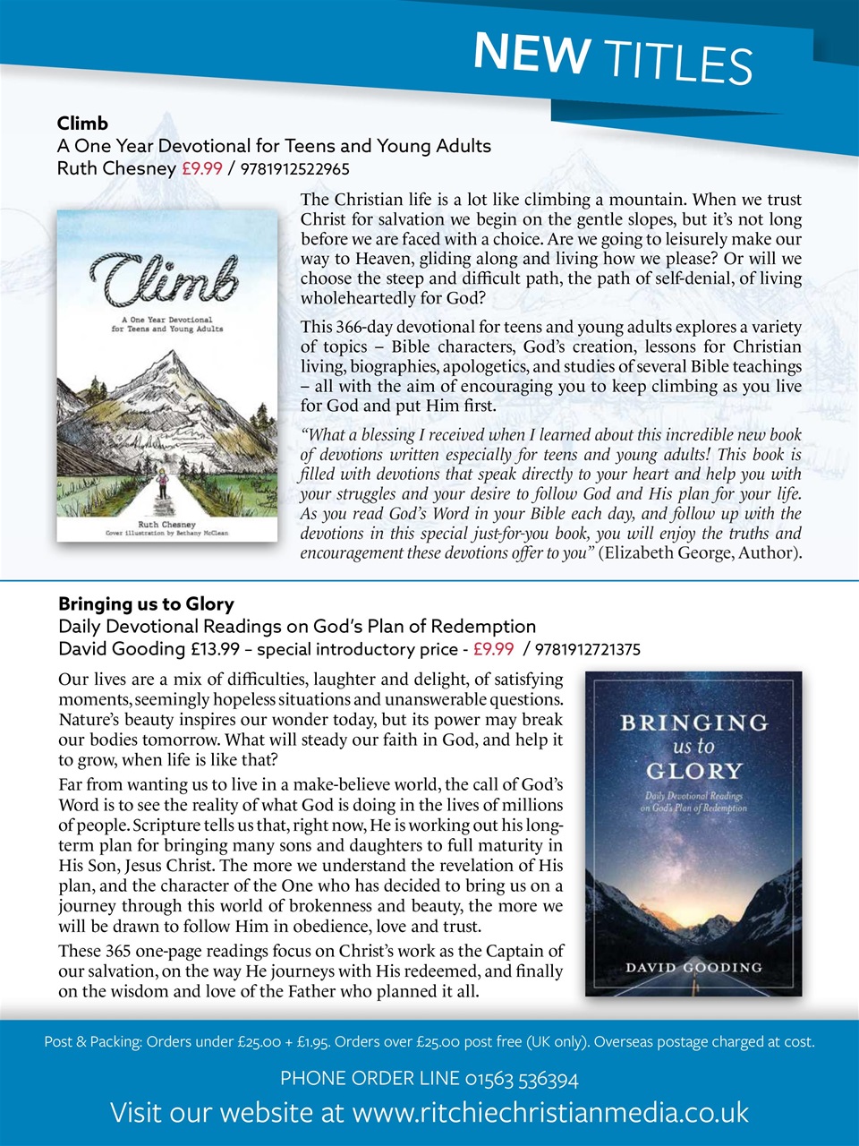 Believer Magazine Preview Pages