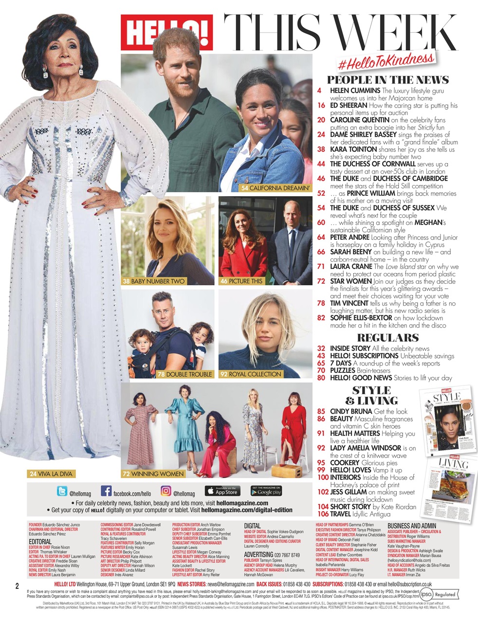 Hello! Magazine Preview Pages