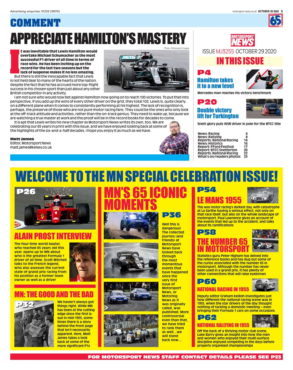 Motorsport News Preview Pages