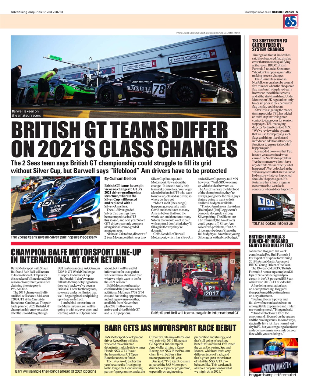 Motorsport News Preview Pages