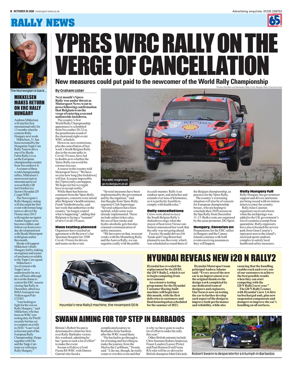 Motorsport News Preview Pages