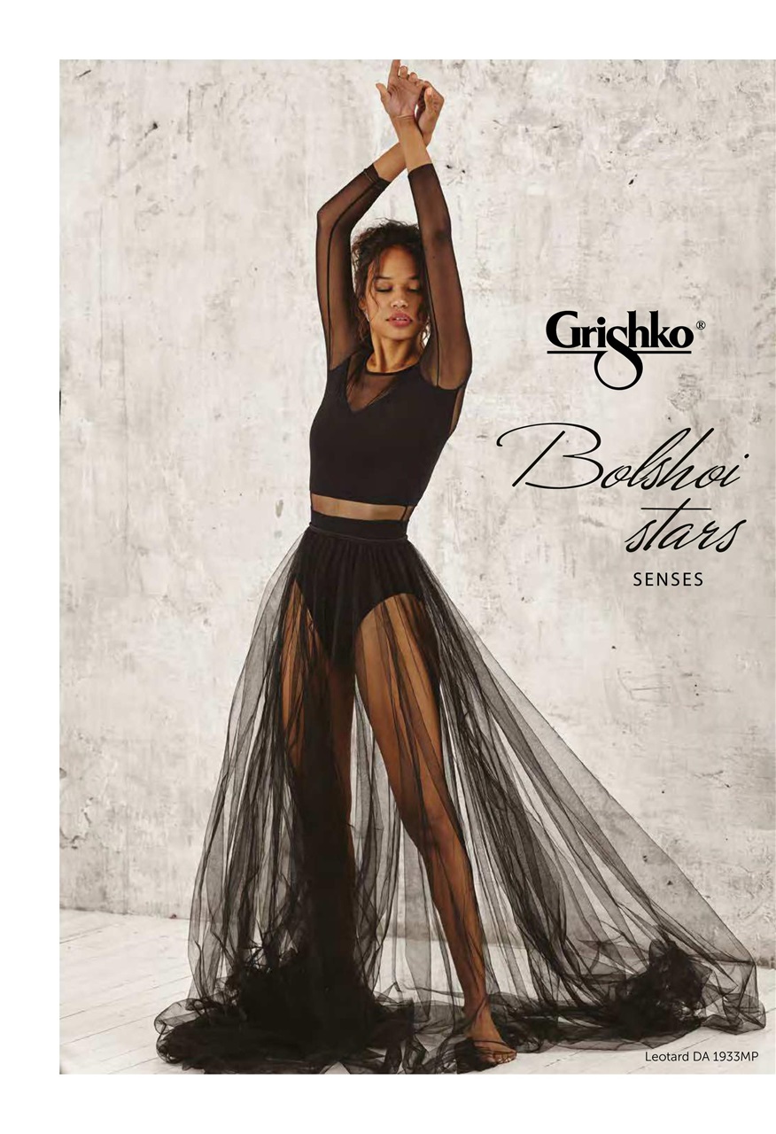 DANZA&DANZA Preview Pages