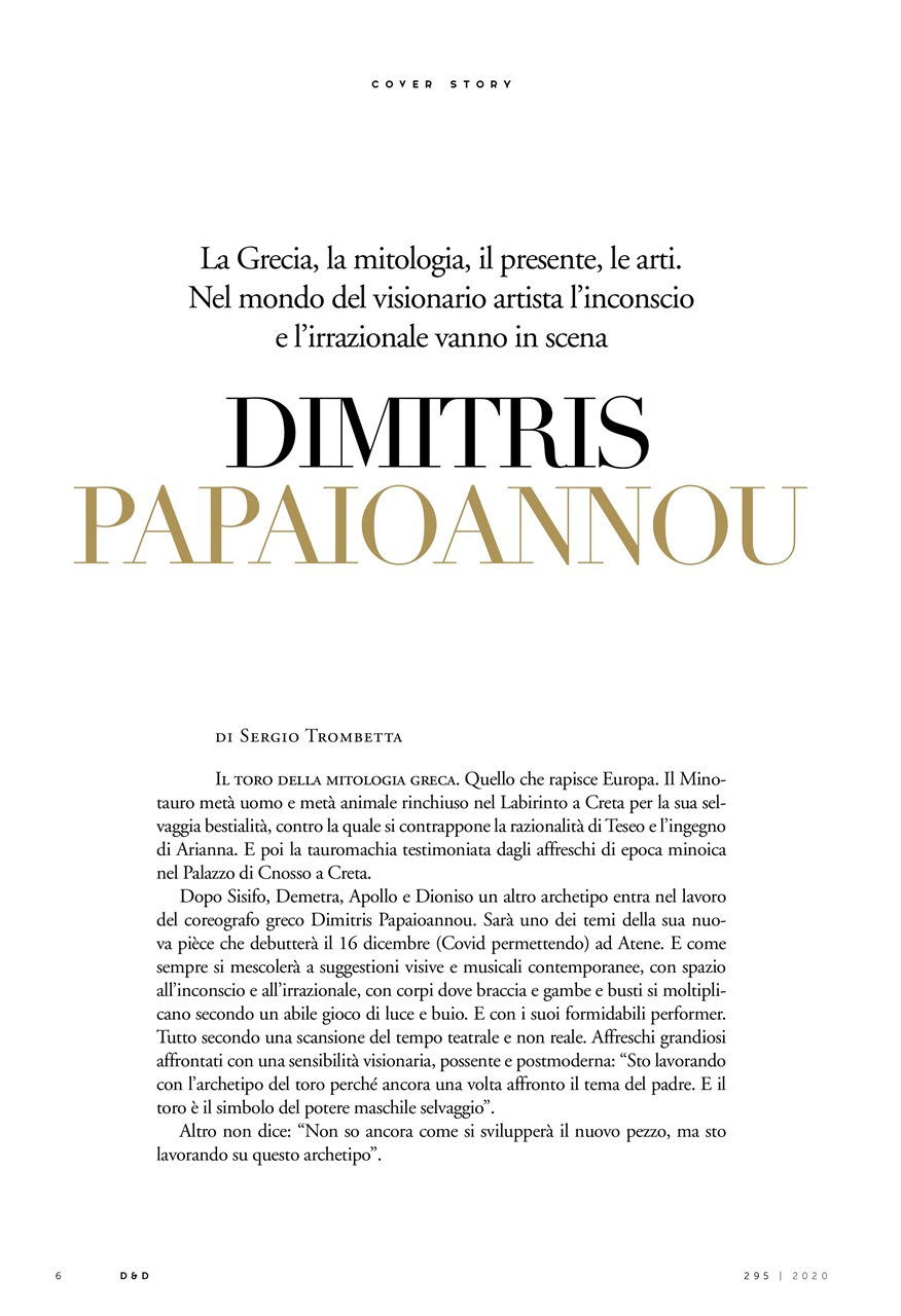 DANZA&DANZA Preview Pages