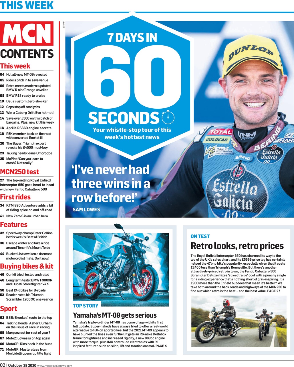 MCN Preview Pages