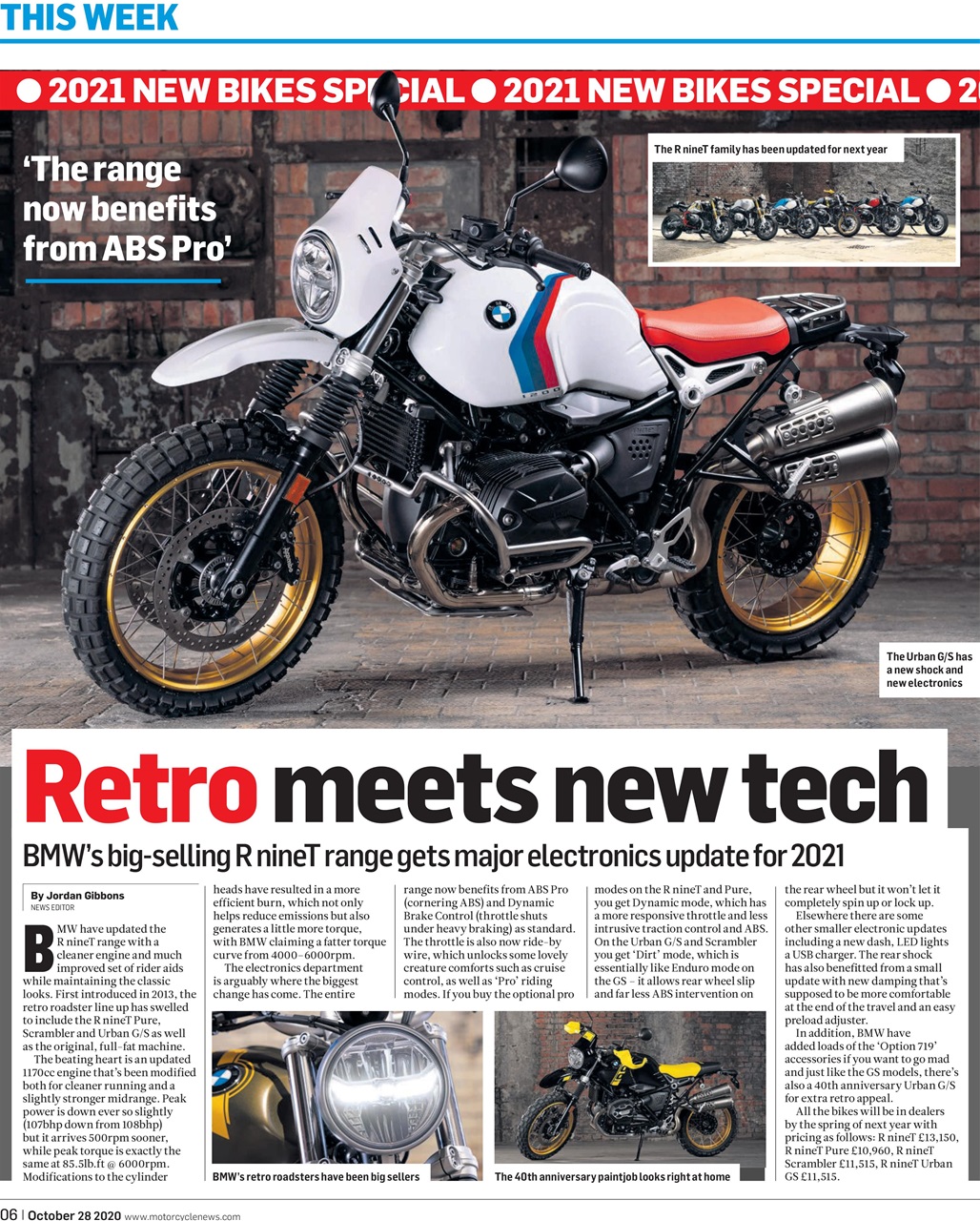 MCN Preview Pages