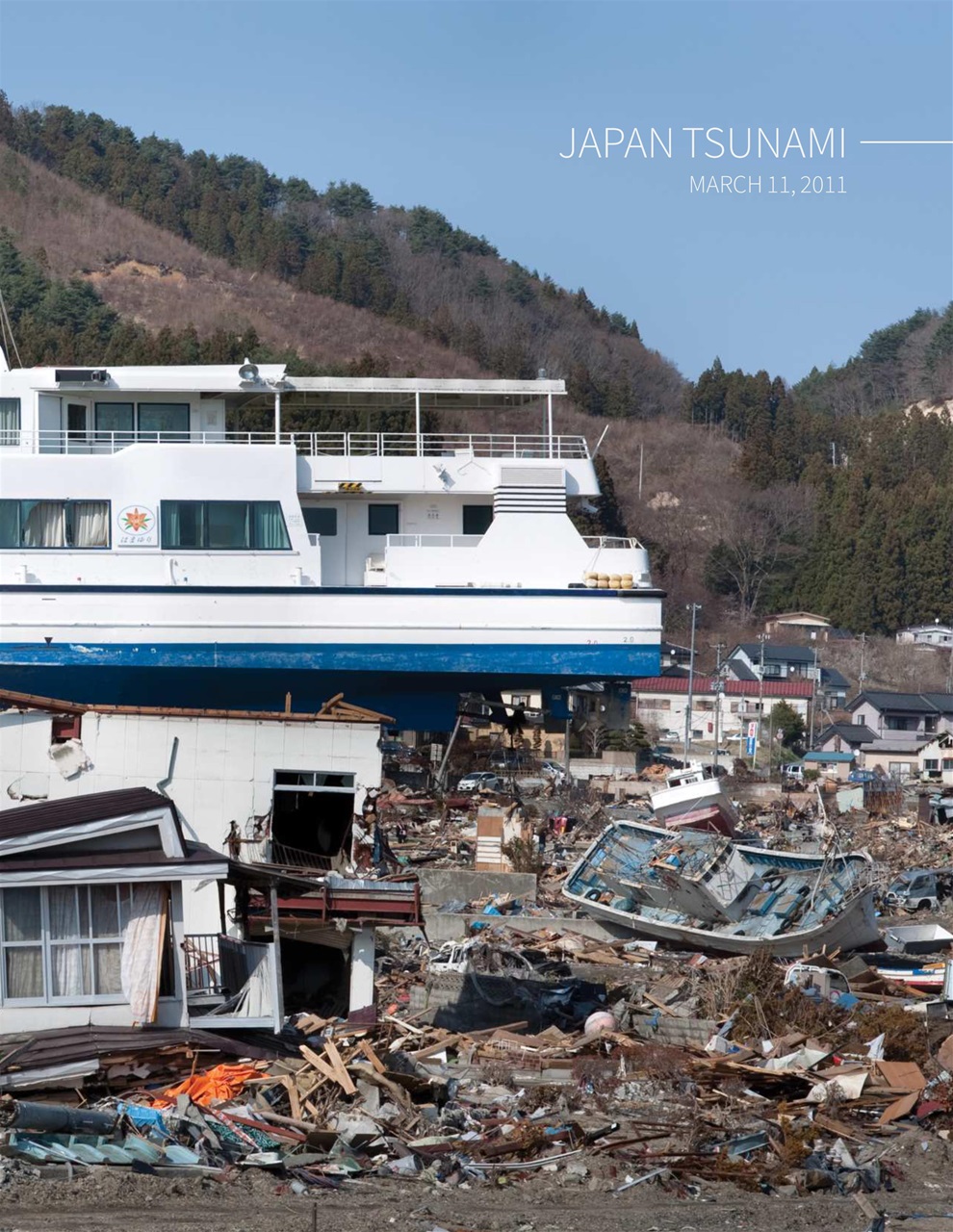 Lens Magazine Preview Pages