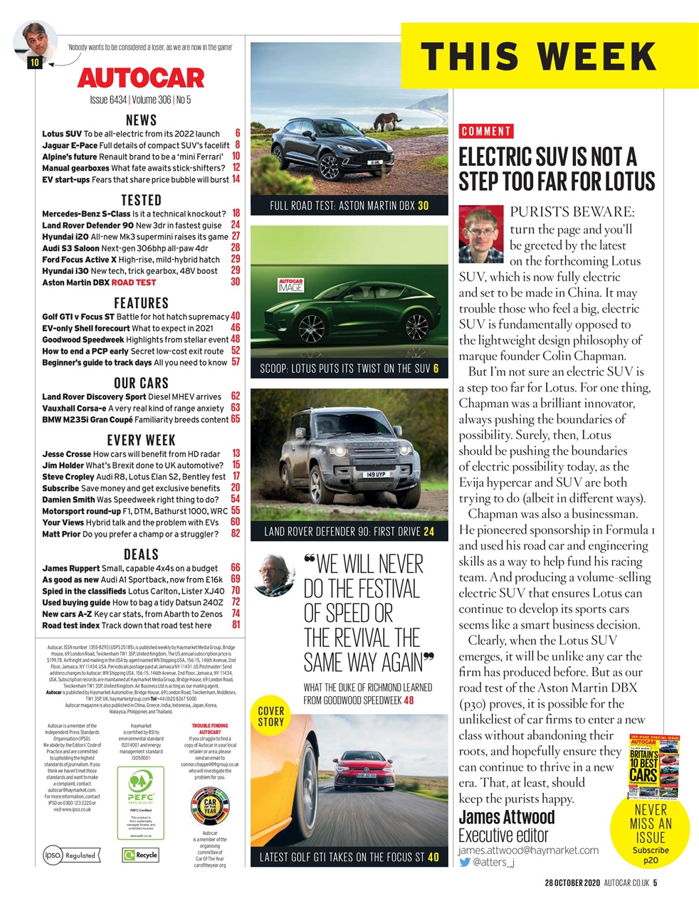 Autocar Preview Pages