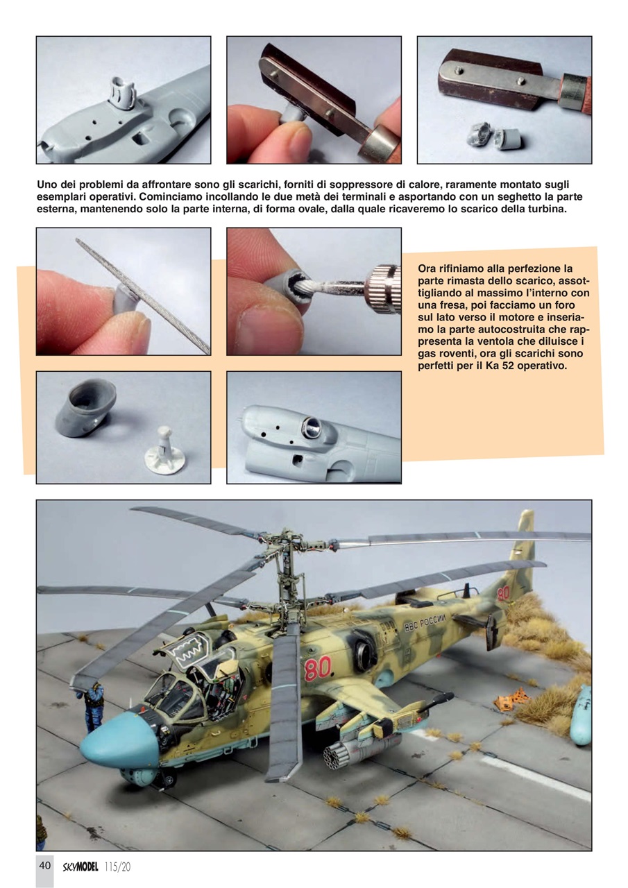 Sky Model Preview Pages