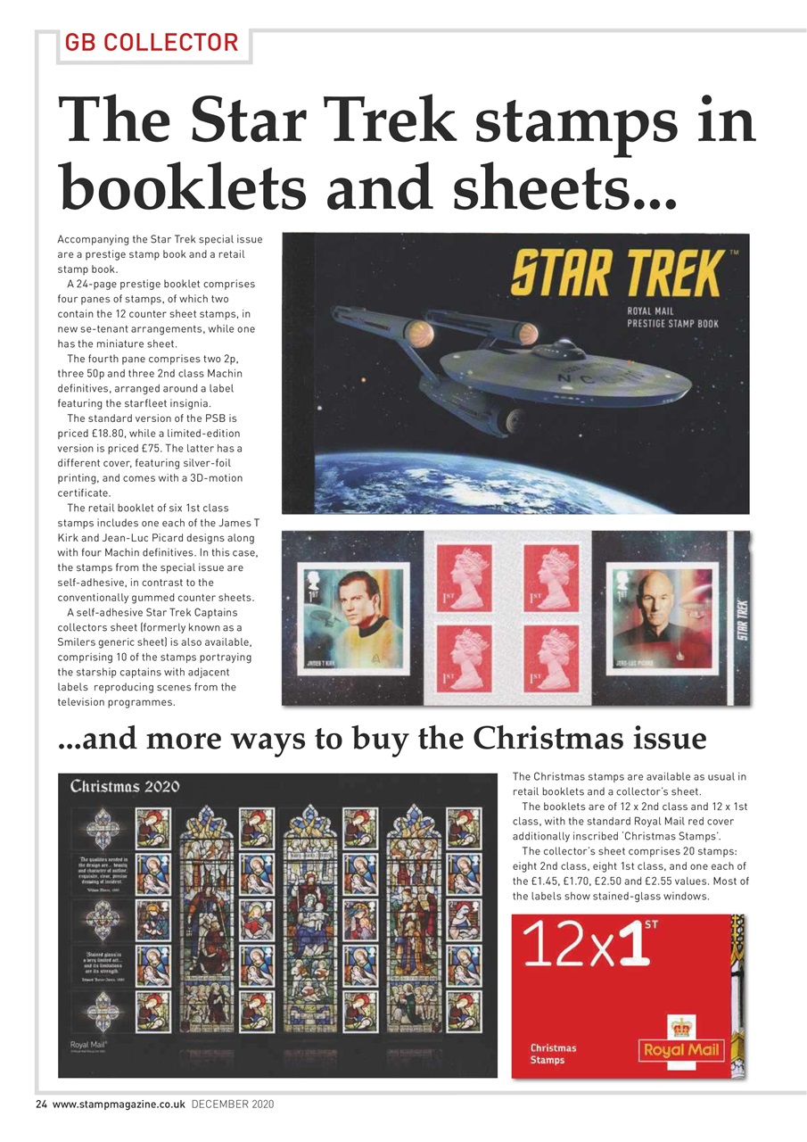 Stamp Magazine Preview Pages