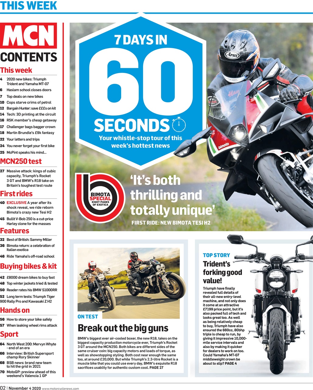 MCN Preview Pages