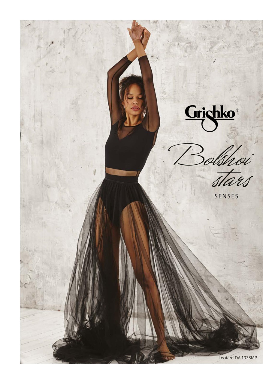 DANZA&DANZA International Preview Pages