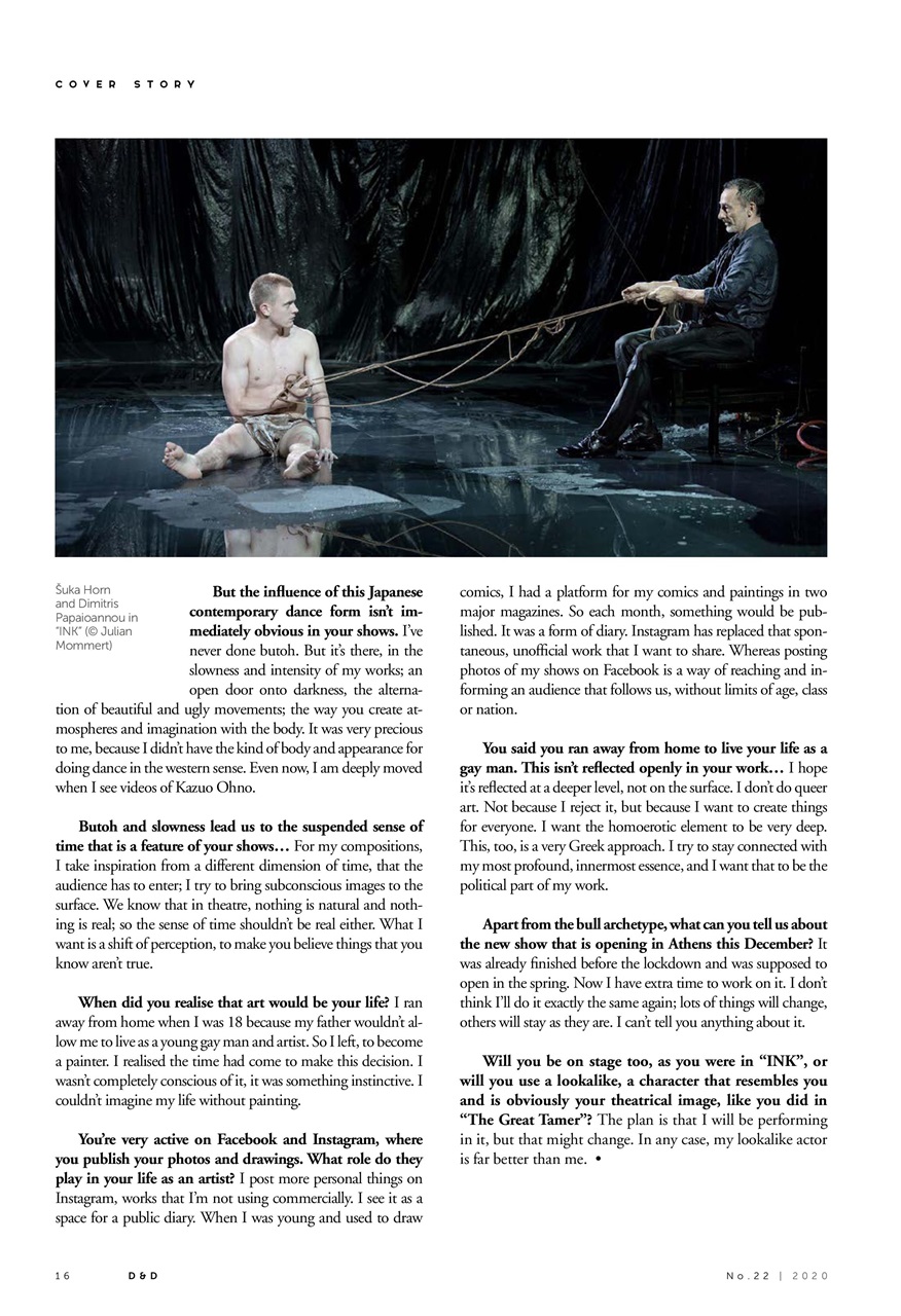 DANZA&DANZA International Preview Pages
