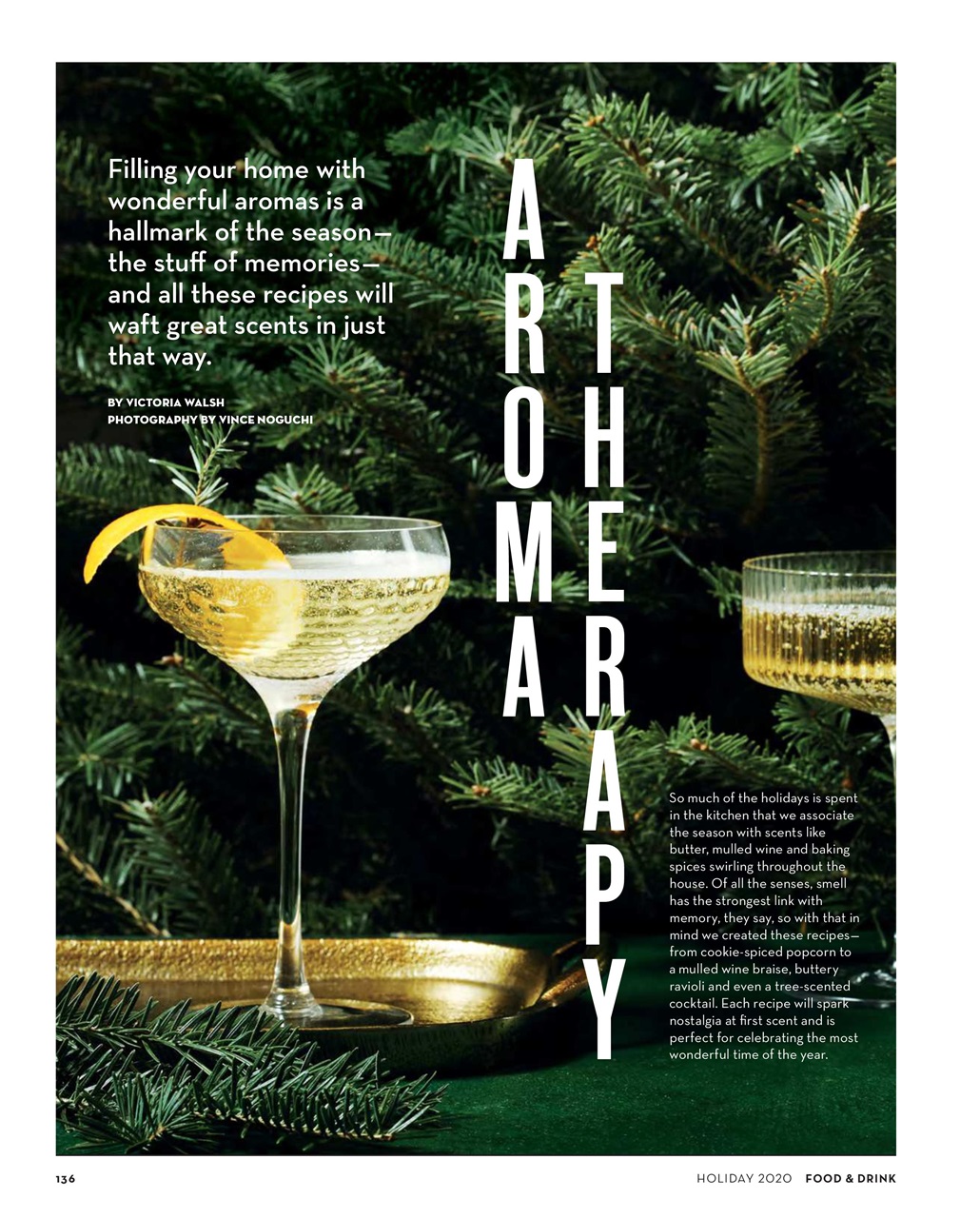 LCBO Food & Drink Preview Pages